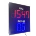 Світлодіодне табло для боксу LedPlay 600х500 мм, код: 07662-ST