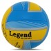 М"яч волейбольний Legend №5 PU, жовтий-блакитний, код: V58U-3 М"яч волейбольний Legend №5 PU, жовтий-блакитний, код: V58U-3