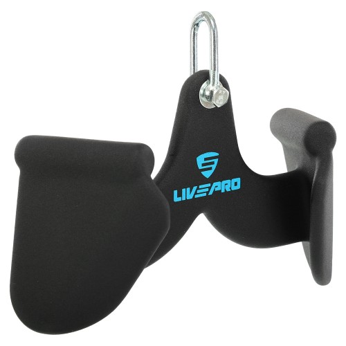 Рукоятка для тяги з вузьким хватом нековзне покриття LiveUp V-grip 275 мм, чорний, код: LP8323 Рукоятка для тяги з вузьким хватом нековзне покриття LiveUp V-grip 275 мм, чорний, код: LP8323