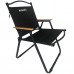 Крісло складане Ranger Lucky, чорний, код: RA 2258