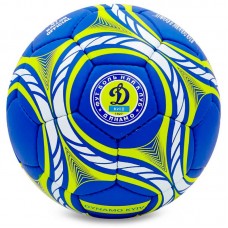 М"яч футбольний Ballonstar Динамо-Київ №5 синій-жовтий, код: FB-0047-161-S52 М"яч футбольний Ballonstar Динамо-Київ №5 синій-жовтий, код: FB-0047-161-S52