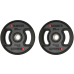 Олімпійські диски професійні Hammer PU Weight Discs 2x25 кг, код: 17046 -S25