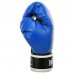 Боксерські рукавиці Boxer New 16 унцій, синій, код: 2022-N_16BL Боксерські рукавиці Boxer New 16 унцій, синій, код: 2022-N_16BL