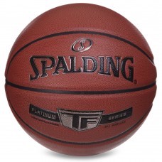 М"яч баскетбольний Spalding TF Silver №7 помаранчевий, код: 76855Y-S52