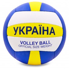 М'яч волейбольний Ballonstar Ukraine №5, синій-жовтий-білий, код: VB-6722-S52