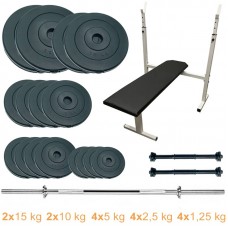 Лава для жиму + штанга і гантелі 100 кг Newt Standard Set 100, код: NE-SD-PL-SET-100