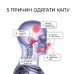 Капа Makura Toka доросла (вік 11+) Red, код: Toka_SR_Red-PP