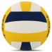 М'яч волейбольний Cima Efort Cleveland №5 PU клеєний, код: VB-9032-S52