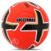 М"яч футбольний Soccermax Hybrid №5 PU помаранчевий-чорний, код: FB-4362-S52