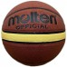 М"яч баскетбольний Molten PU №6, помаранчевий, код: МTGL6/PU-WS М"яч баскетбольний Molten PU №6, помаранчевий, код: МTGL6/PU-WS