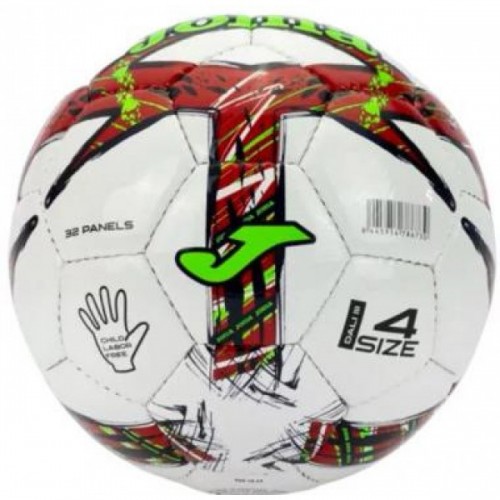 М"яч футбольний Joma Dali III №5, білий-червоний-салатовий, код: 8445954786723 М"яч футбольний Joma Dali III №5, білий-червоний-салатовий, код: 8445954786723