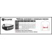 Пояс для важкої атлетики Power System Elite PS-3030 Black/Red S, код: PS-3030_S_Black-Red