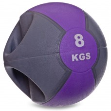 М"яч медичний медбол Modern з двома ручками 8 кг, код: FI-2619-8-S52