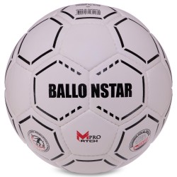 М"яч футбольний Habryd Ballonstar №5 PU білий-чорний, код: FB-3130-S52