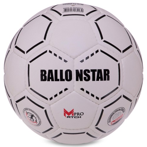 М"яч футбольний Habryd Ballonstar №5 PU білий-чорний, код: FB-3130-S52