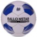 М"яч футбольний Habryd Ballonstar №5 PU білий-чорний, код: FB-3132_WBK