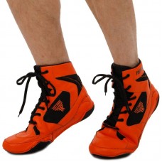 Борцівки Fistrage розмір 35, помаранчевий, код: VL-4171_35OR Борцівки Fistrage розмір 35, помаранчевий, код: VL-4171_35OR