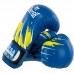 Боксерські рукавиці Matsa 8 унцій, синій, код: MA-7300_8BL