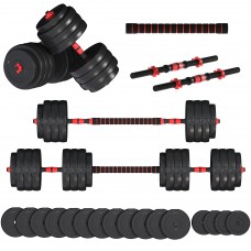 Гантелі з функцією штанги 2в1 Fit-On Pro 73кг, код: 2040-0073 Гантелі з функцією штанги 2в1 Fit-On Pro 73кг, код: 2040-0073