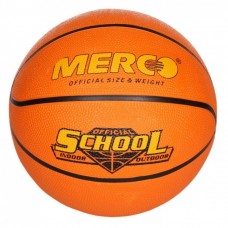 М"яч баскетбольний Merco School basketBall Ball, No. 6, код: 8591792369458