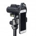 Адаптер Vanguard Digiscoping Adapter VEO PA-65 для смартфона, код: DAS301609-DA