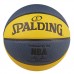 М"яч баскетбольний Spalding №7 PU жовто-синій, код: 7SP-7PUYB-WS