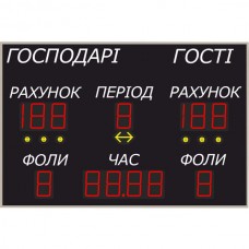 Табло універсальне LedPlay (1520х1020), код: U1510 Табло універсальне LedPlay (1520х1020), код: U1510