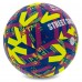 М"яч футбольний Select Street Soccer V23 №4,5, фіолетовий-жовтий-синій, код: STREET-YB