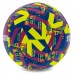 М"яч футбольний Select Street Soccer V23 №4,5, фіолетовий-жовтий-синій, код: STREET-YB