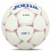 М"яч для гандболу Joma U-Grip №3, білий-червоний, код: 400668-206 М"яч для гандболу Joma U-Grip №3, білий-червоний, код: 400668-206