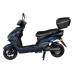 Електроскутер Atlas Demon 1500W Box Cyan Blue, код: 3070-CS
