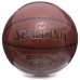 М"яч баскетбольний Spalding Rookie Gear №7 помаранчевий, код: 76950Y-S52