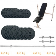 Лава для жиму з набором штанга + гантелі металеві Newt Gym Set-SKH Home 55 кг, код: NE-M-SKH-SET-55