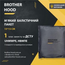 М"який балістичний пакет 15x15 см Brotherhood 1 клас захисту НВМПЕ UHMWPE, код: 2023102303266