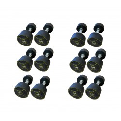 Уретановий гантельний ряд Generation Fitness FF51D4B-12,5/25kg (6 пар) 225 кг, код: 522927-AX