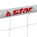 Ворота футбольні із сіткою Star 1200х800х600 мм, 1шт, білий, код: SN940C-S52 Ворота футбольні із сіткою Star 1200х800х600 мм, 1шт, білий, код: SN940C-S52