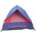 Палатка Mirmir Sleeps 3, код: X 1830