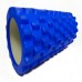 Масажний ролик EasyFit Grid Roller 33 см v.1.1 синій, код: EF-2020-Bl