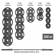 Професійна штанга RN-Sport з металевими дисками в порошковому фарбуванні 200 кг, код: RN_Ch200 Професійна штанга RN-Sport з металевими дисками в порошковому фарбуванні 200 кг, код: RN_Ch200