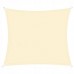 Тент-парус тіньовий для дому, саду та туризму Springos Light Yellow, код: SN1024