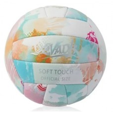 М"яч волейбольний Vadk Green №5, зелений, код: 2000200211846