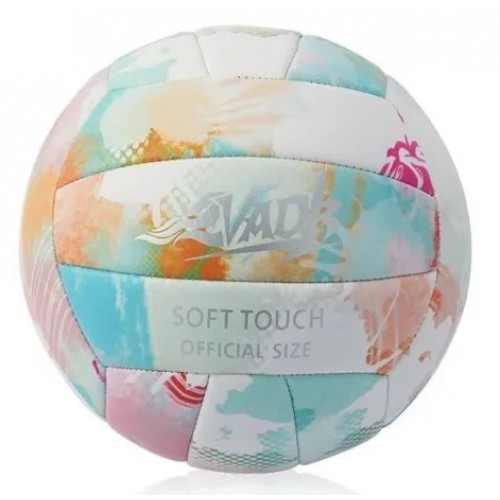 М"яч волейбольний Vadk Green №5, зелений, код: 2000200211846 М"яч волейбольний Vadk Green №5, зелений, код: 2000200211846