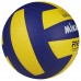 М"яч волейбольний Mikasa №5, жовтий-білий, код: VWL2200-WS М"яч волейбольний Mikasa №5, жовтий-білий, код: VWL2200-WS