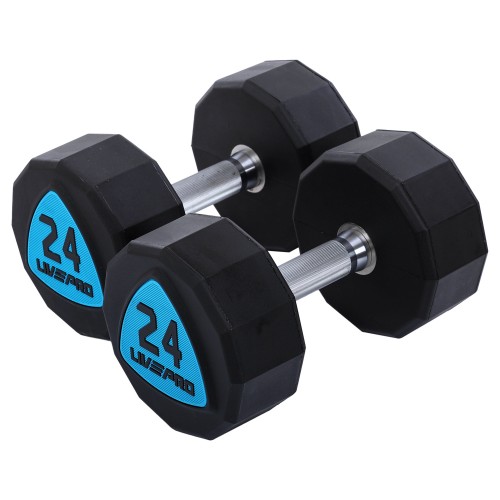 Гантелі цільні професійні з поліуретановим покриттям LiveUp 2х24кг, чорний-синій, код: LP8003-24-S52 Гантелі цільні професійні з поліуретановим покриттям LiveUp 2х24кг, чорний-синій, код: LP8003-24-S52